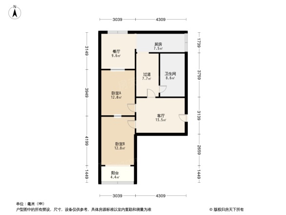 省外贸纺织宿舍