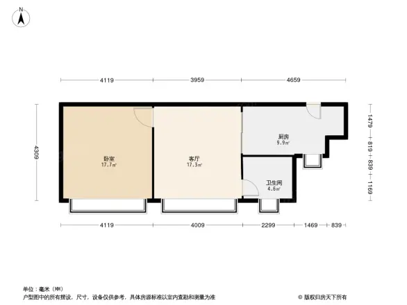 渝复竹芸山水
