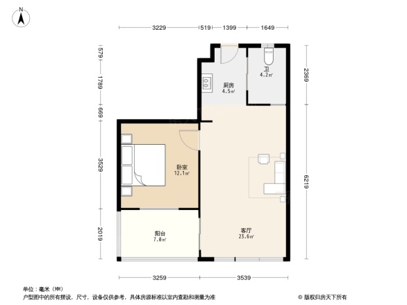 布利杰城南公馆