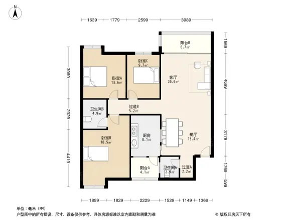 明珠苑