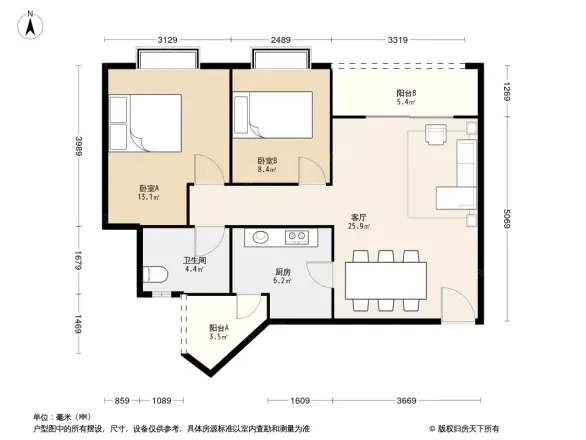 康和园