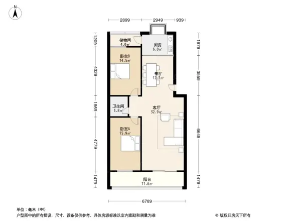 怡中苑