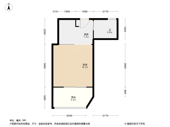 布利杰城南公馆