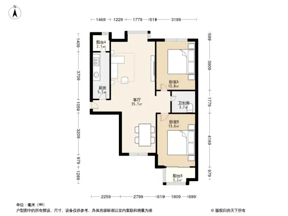 富源城