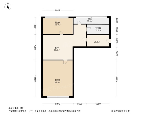 电业局延吉路宿舍