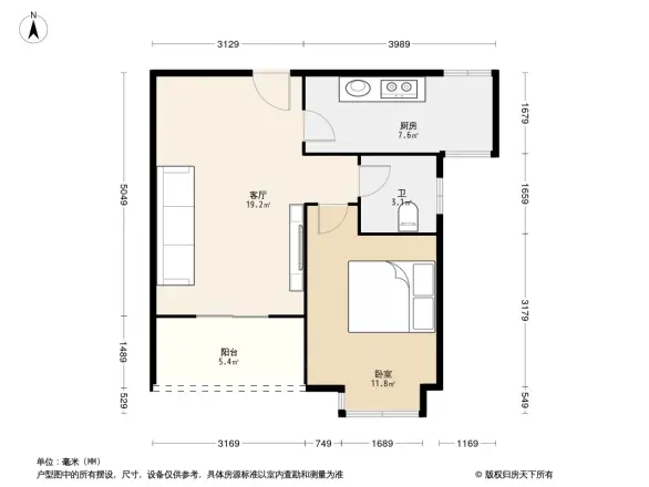 金秋家园