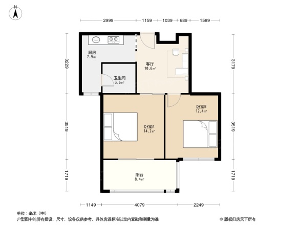 纳爱斯阳光丽城