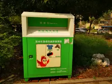 鲈乡三村 3室1厅 东