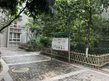 双轻轨,交通便利,四房双厅双卫,高楼层