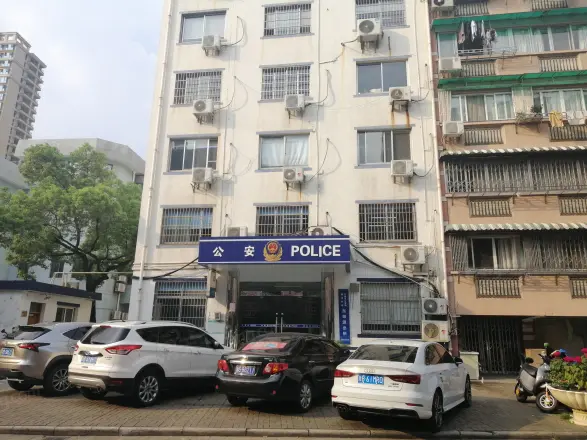 樱花园
