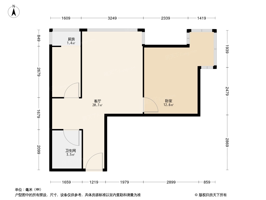 户型图1/2