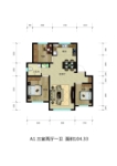 A1三室两厅一卫104.33平