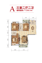 扬子馥园3室2厅1厨2卫建面138.50㎡