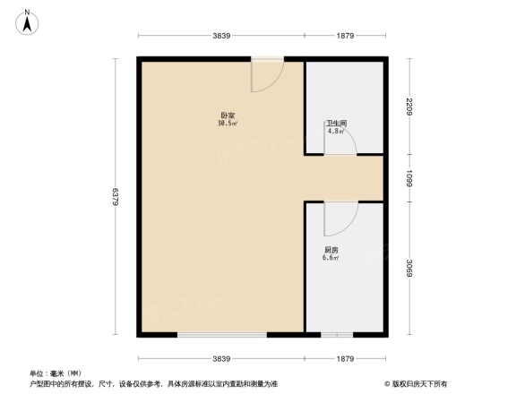 首城国际