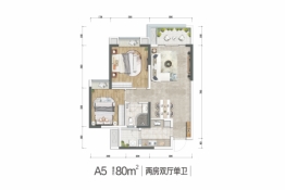 同森锦逸2室2厅1厨1卫建面80.00㎡