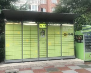 通州北苑·万达后南仓·达富雅园·2室·1厅