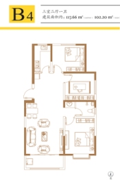 瑞景花苑3室2厅1厨1卫建面117.66㎡