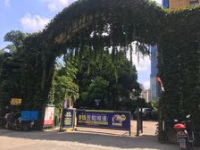 9号线地铁口,阜兴世纪公馆,全明户型