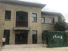 金鼎东柳湾3室2厅南北