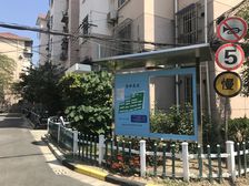 航华·航华二村二街坊·2室·1厅