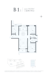 锦绣里3室2厅1厨2卫建面133.05㎡