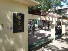 四段大楼 拆间 看房方便 有钥匙