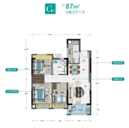 花样年·碧云天3室2厅1厨1卫建面87.00㎡