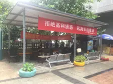 南坪 万达广场钰邸二房77万