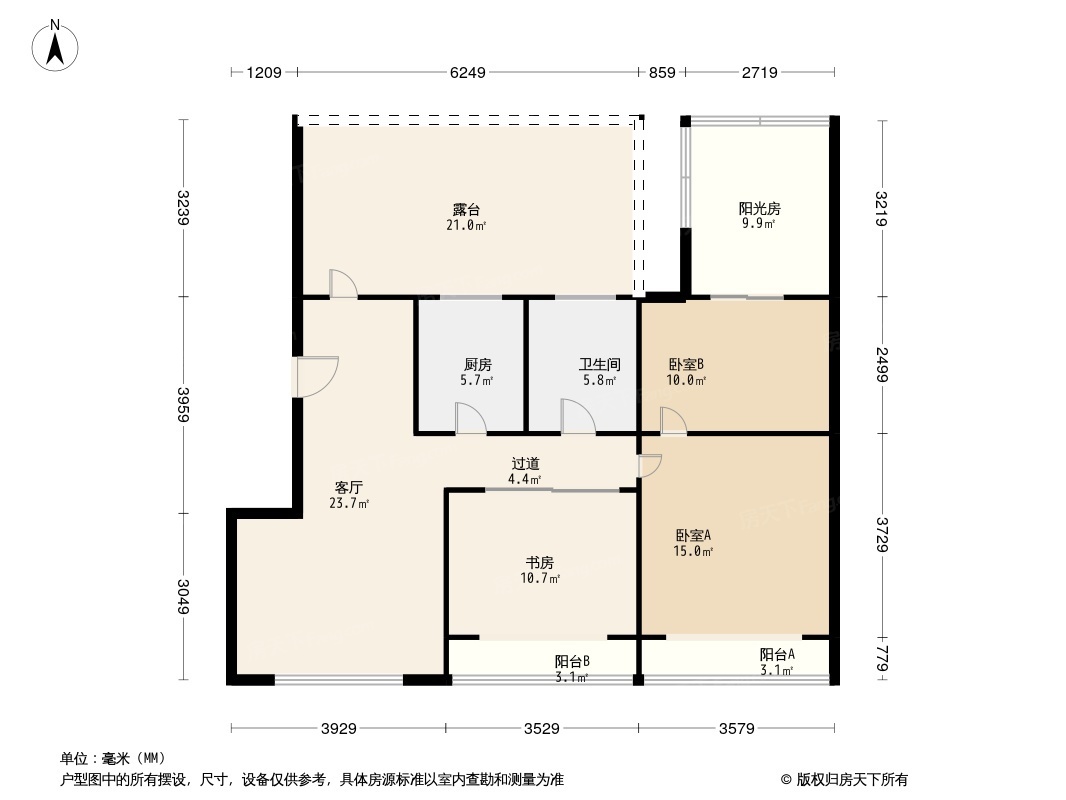 户型图1/2