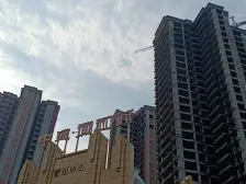 中建瑜和城 2室1厅 东南