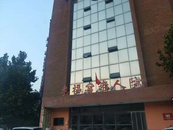 园艺所
