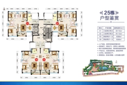 南天豪庭3室2厅1厨2卫建面110.00㎡