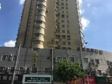 城公大厦 2室2厅 南 东