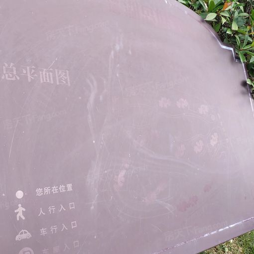 海信湖岛世家2室1厅1卫南朝向2800.00元/月出租
