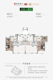 中海铂悦公馆2室1厅1厨2卫建面178.00㎡