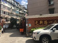 靠近3/4/7号线镇坪路站,南北两房,精装修 高区阳光好