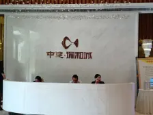 大三房 楼下公交站 花溪河畔 央企大盘 中建物业