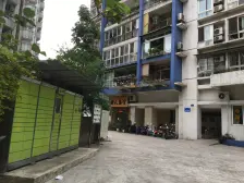 重大花园 4室2厅 西北