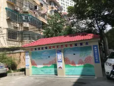 精装大三房 房龄新 对曹二 不可错过 值得一看