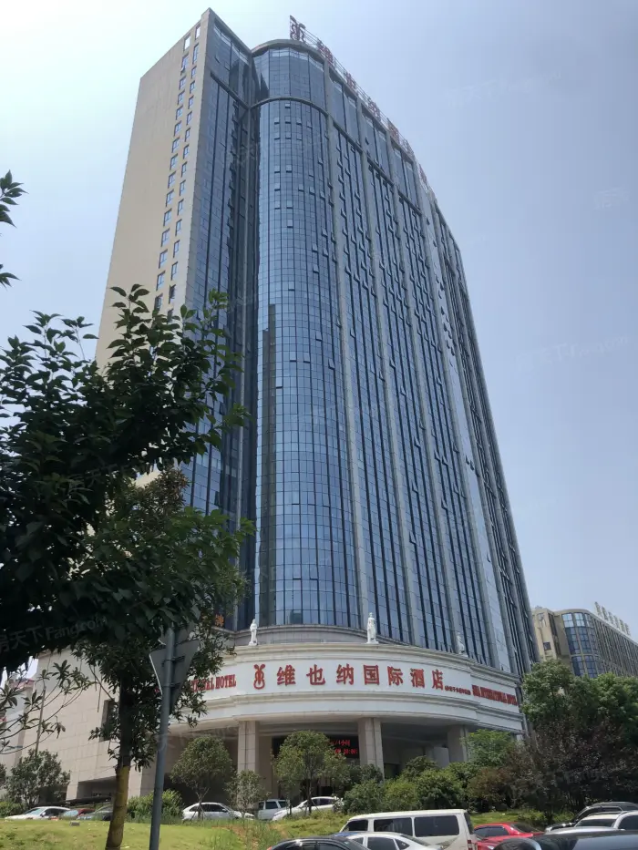 五峰国际