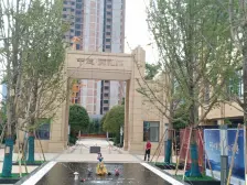 中建瑜和城,正3房2卫带大阳台,视野好,品质小区!