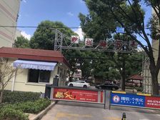 妙栏小区,一楼带院子,看房有钥匙,川中九年