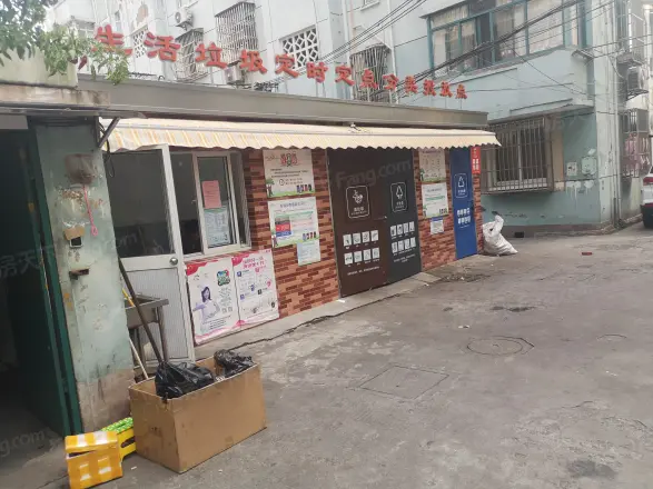 安化路331弄小区