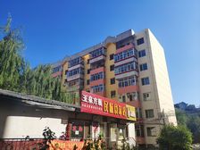 民航小区三室一厅南北通透格局板正