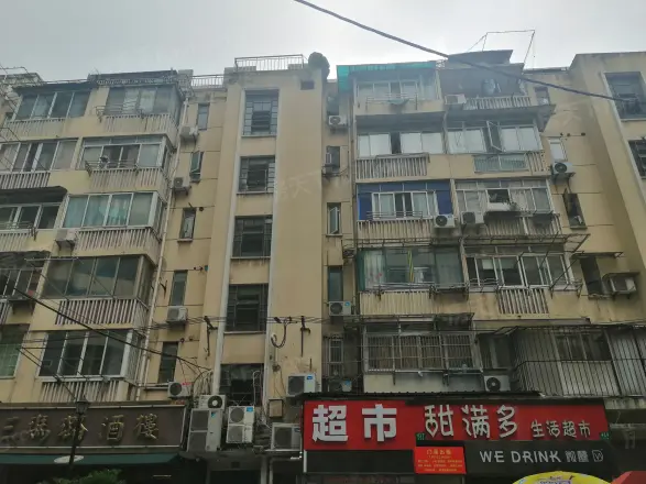 山西小区