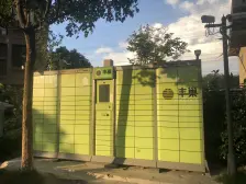 小区中间,高层视野佳,通风好,边套南北两房