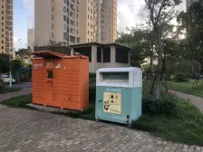 已改两房诚意出售 花园位置 看房方便 价格可谈