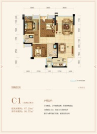 中铁奥维尔3室2厅1厨2卫建面87.29㎡