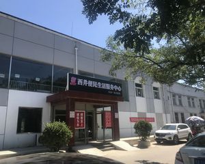 西井小区一区3室1厅南北