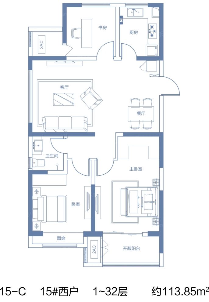 户型图1/1